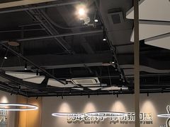 -豪客来牛排(开元盛世广场店)
