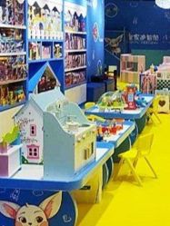 -皇家迪智尼(大融城店)