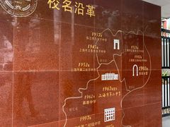 -乌鲁木齐路老洋房