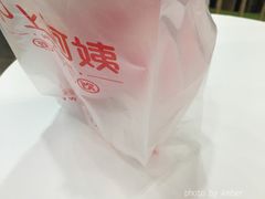 热巧-沪上阿姨·精选茶饮(辽阳万达广场店)
