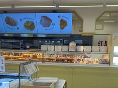 -红星前进面包牛奶公司(君太店)