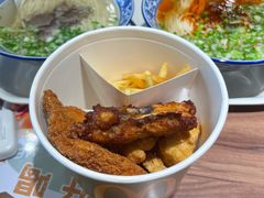 -味一楼兰州拉面(机场一店)