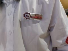 -海底捞火锅(正大乐城店)