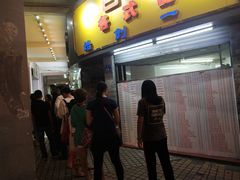 门面-百花传统甜品店(原址店)