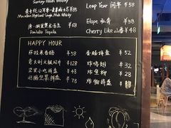 菜单-sugarman espresso素饮糖人高新咖啡工厂