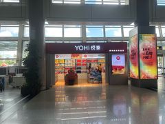 -威海大水泊国际机场