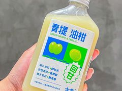 -古茗(番禺万达金街)