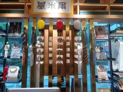 -GIMIWEAR 基米尔男士西服高级定制(陆家嘴店)