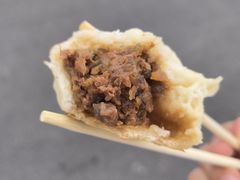 -老槐树煎包