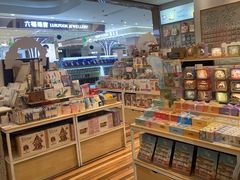 -猫的天空之城概念书店(印象城购物中心店)