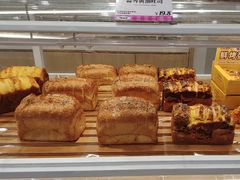 -好利来(木渎店)