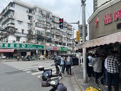 -水丰锅贴(延吉东路店)