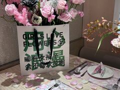 -ROIIN用心(武汉首店)