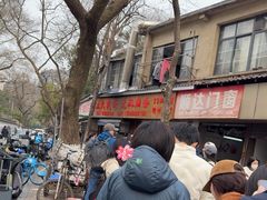 -文武王氏烧饼·无矾油条(西溪路店)