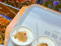 -丝路伊兰·兰州牛肉面(牛街总店)