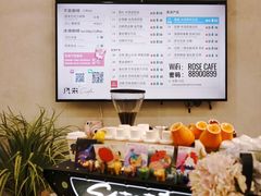 -玫瑰咖啡(中山六路店)