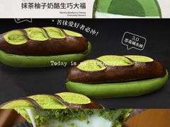-凯德广场(学府店)