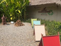 -大象粑粑造纸公园