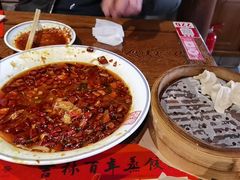 -新兴园饺子馆(河南街店)