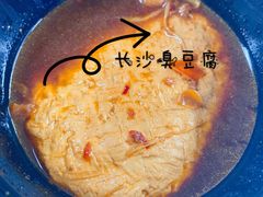 -南京大牌档(香港广场店)