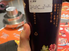 -厝内小眷村(长宁定西路店)