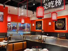 -八合里牛肉火锅(上海中山公园店)