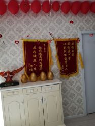 -周怡玲美容美体SPA