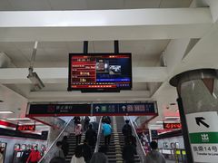 -大望路(地铁站)