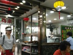 大堂-白魁老号饭庄(安内店)