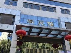 门面-哈工大一校区食堂