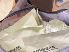 -MUJI无印良品(万象城店)