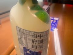 -和府捞面(西溪印象城店)