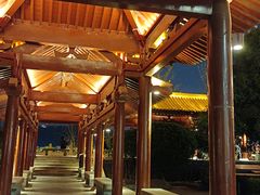 -养心阁足道馆(火宫殿一店)
