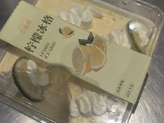 -三宝村点心连锁(长虹店)