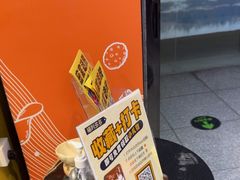 -谜盒子奇幻密室(南屏店)