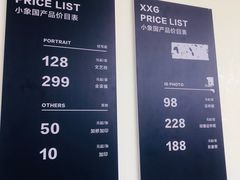 -小象国照相馆(宝山万达店)