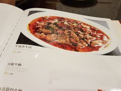 -晋阳饭庄(虎坊桥店)