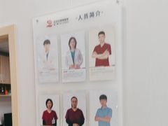 -艾贝尔宠物医院 ·中兽医·宠保定点(北门桥店)