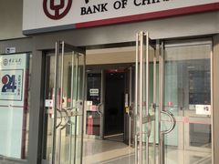 -中国银行(北京大望路支行)