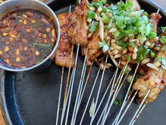 -包整·丝娃娃(一览甲秀楼风景店)