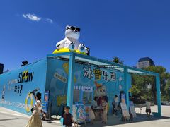 -西湖文化广场