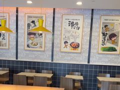 -真功夫(金沙湾店)