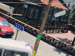 -杰克·肯特厨房西餐厅