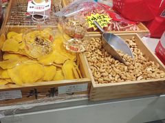 -二斗栗子(黄河道店)