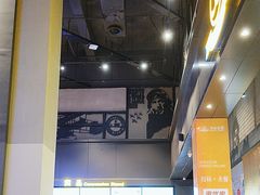 -万达影城(固安幸福港湾XLAND店)