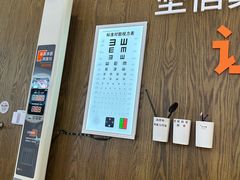 -永辉超市(通州万达店)