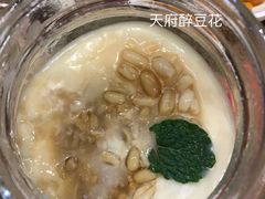 -红料理|串串有瘾·烧烤(吴中路店)