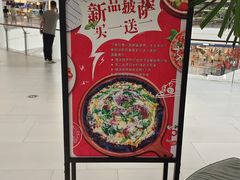 -7senses(金狮广场店)