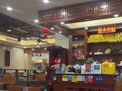 -正德顺順德雙皮奶(中信店)