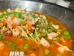 鲜锅兔-老号尤兔头(幸福店)